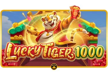 দায়িত্বশীল গেমিং বার্তাসহ bd games ক্রিকেট গাইড